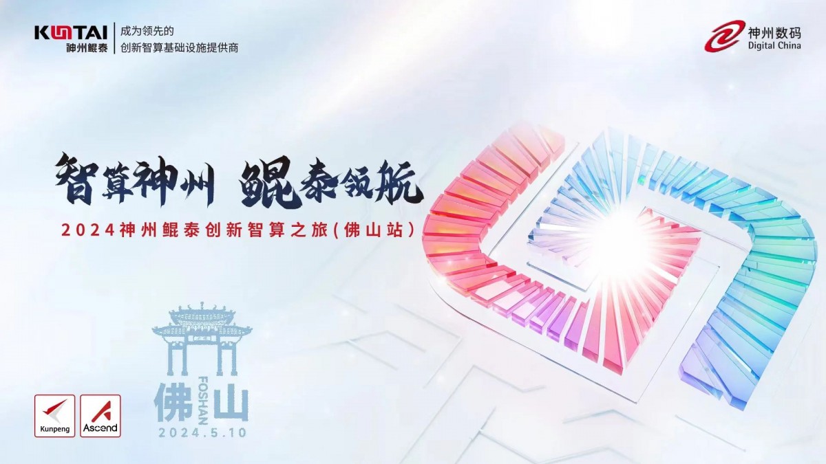 1715564805337910.jpg 微信图片_20240513093408.jpg