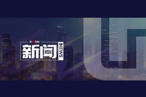 JDB电子游戏数码DCN携手河南继学开展“春润习身”网络系统能力提升培训